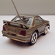 Illustration for article titled Tomy BitCharG. neato Japanese RC.